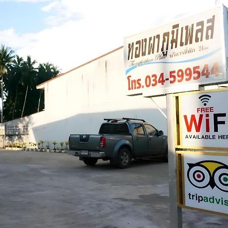 Thongphaphum Place Extérieur photo