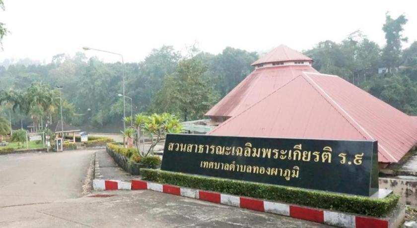 Thongphaphum Place Extérieur photo