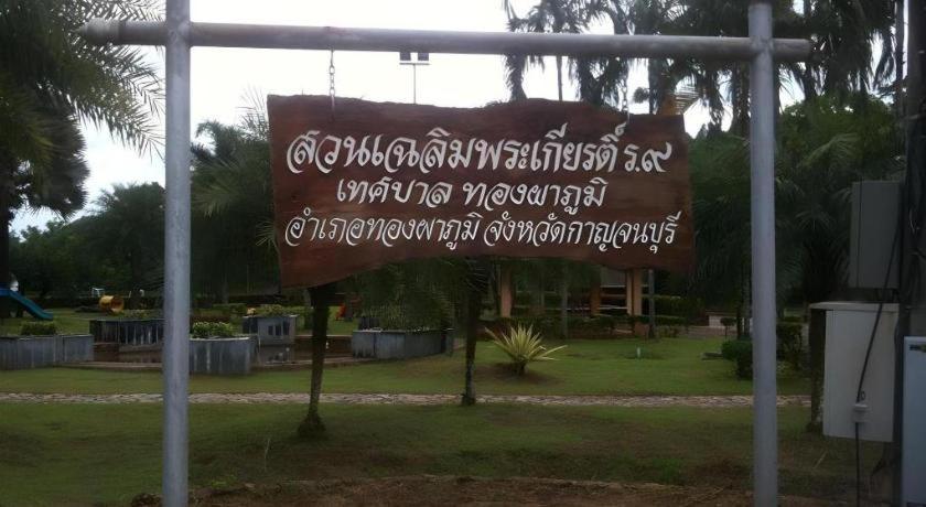 Thongphaphum Place Extérieur photo